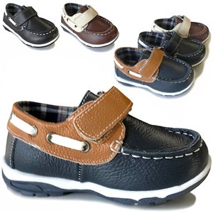 boys leather boat shoes