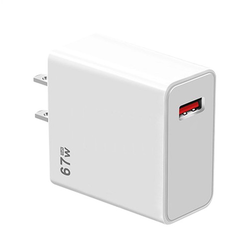 Chargeur USB Type C 67W Adaptateur Secteur USB-C QC 5.0 Charge Super Rapide - Photo 4 sur 15