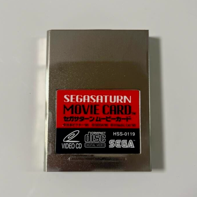 SEGA セガ 16-BIT HAA-2510 2台/SEGASATURN HSY-3200 1台/HST SEGA セガ 16-BIT HAA-2510 2台/SEGASATURN HSY-3200 1台/HST