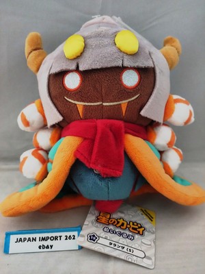 Kirby ALL STAR COLLECTION Taranza (S) Plush Toy Height 7.9in 20cm