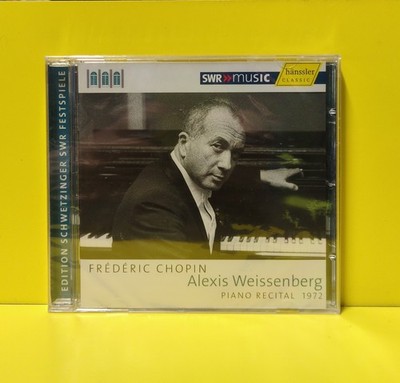 Alexis Weissenberg, Frederic Chopin - Piano Recital 1972 - 2011 - CD 93.710 New