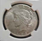 1928 NGC AU58 PEACE DOLLAR KEY DATE!