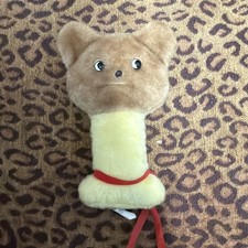 Eden Vintage Stuffed Plush Yellow Brown Teddy Bear Rattle Hand Held, 1960s