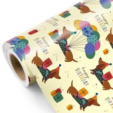 Puppy Dog Wrapping Paper - 17 Inch x 9.8 Feet Birthday - Yellow Dog & Gifts