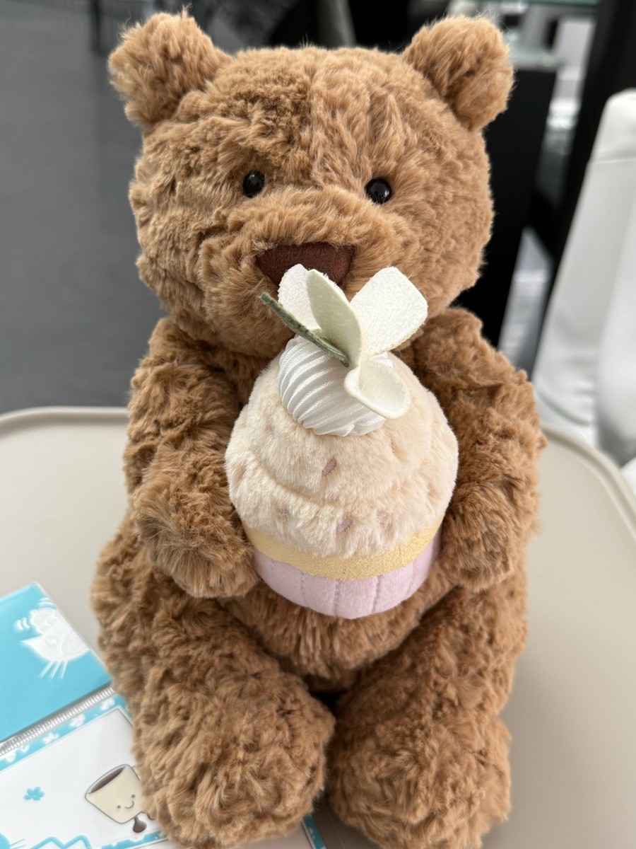 Jellycat Bartholomew Bear Cupcake. Retired Shanghai Exclusive