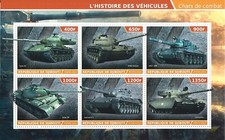 MINI SHEET 2015 ** PANZER TANK TANKS VEHICULES