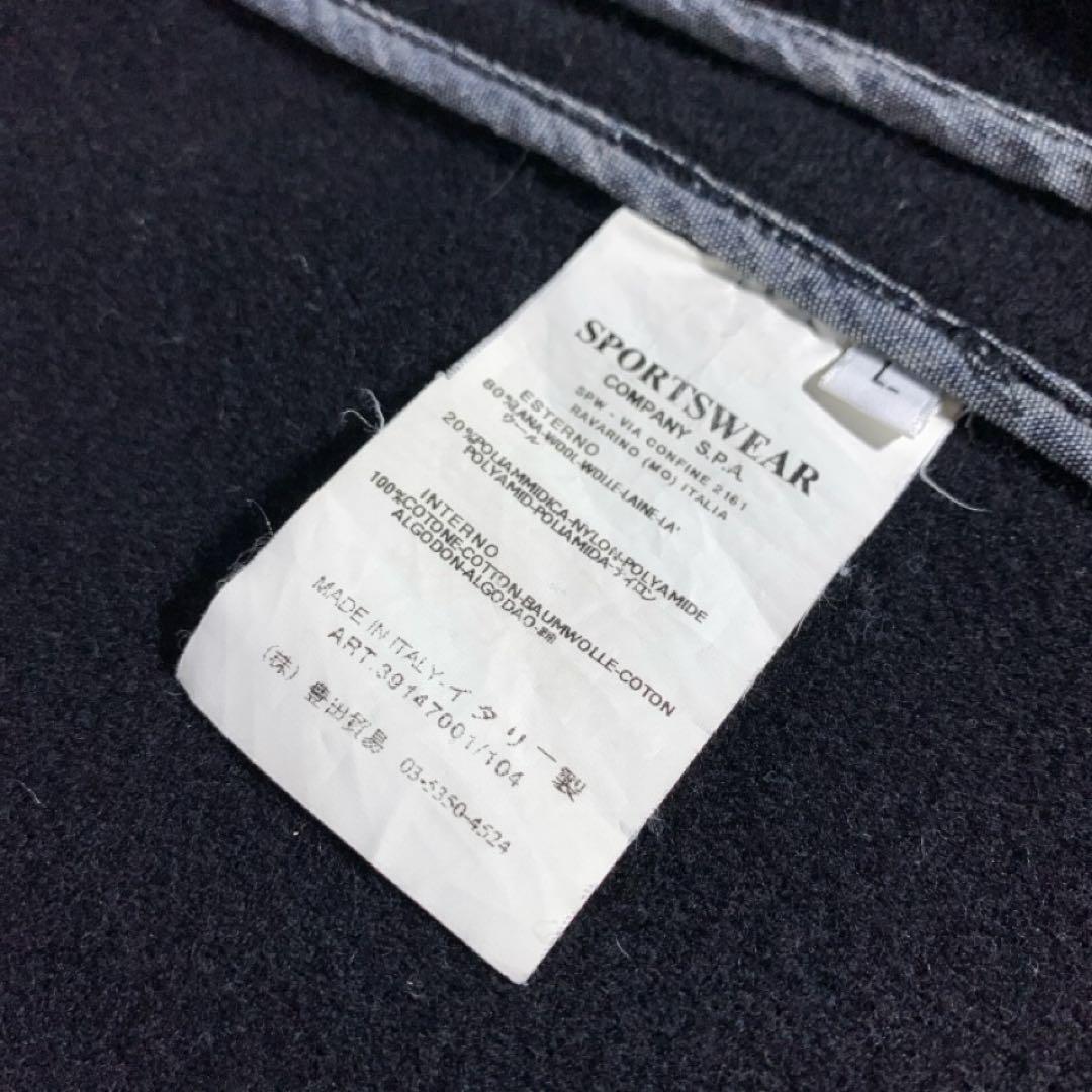 Stone Island Wool Hooded Coat, Black, Size L, Made in Italy, Archive Collection Stone Island Wool Hooded Coat, Black, Size L, Made in Italy, Archive Collection