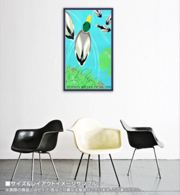 Herman Miller Poster Ducks Summer Picnic 1998 Kathy Stanton Herman Miller Poster Ducks Summer Picnic 1998 Kathy Stanton