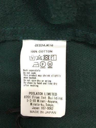 C.E CAVEMPT Jacket cotton green M Used - Picture 4 of 6