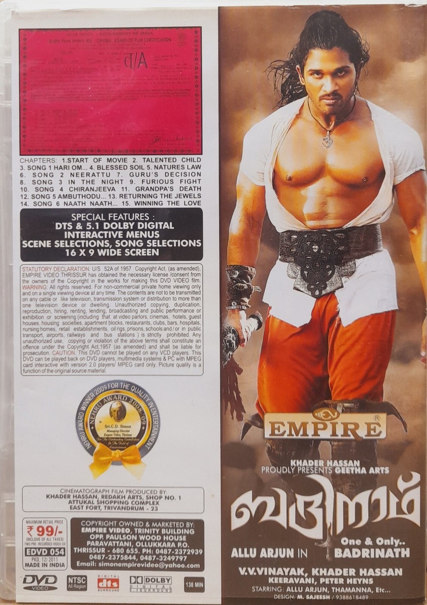 Badrinath Allu Arjun, Tamannah Indian Malayalam Movie DVD (Eng