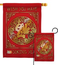 Wish you have a Fooking Year Luck Arrive Garden Flag Winter Yard House Banner