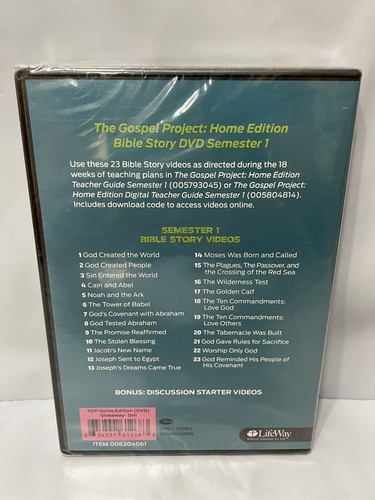 Gospel Project for Kids Semester 1 Creation through Moses Home Edition (DVD) NEW - Picture 3 of 5