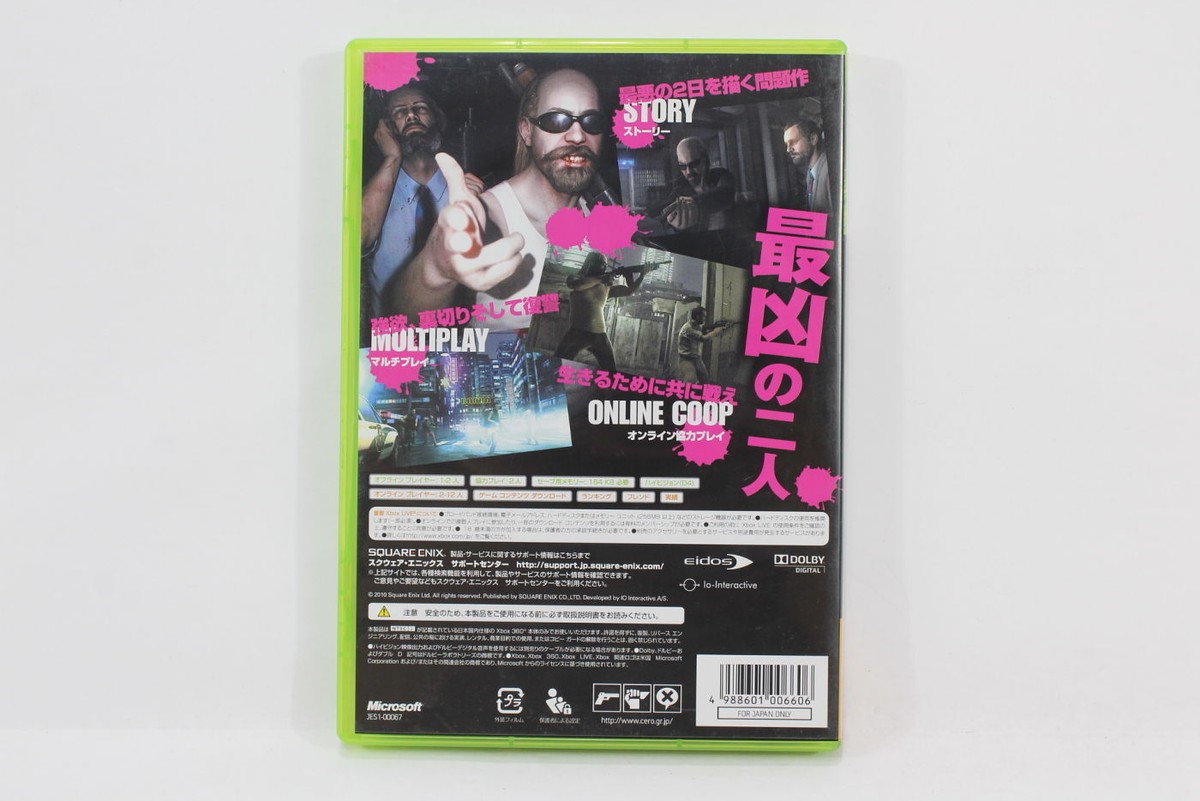 Kane & Lynch 2 Dog Days XBOX 360 Japan Import English Text REGION