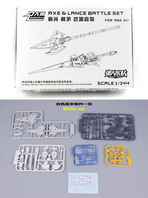 for HG RG 1/144 Crossbone X1 Tallgeese D.L Model Tempest Heat