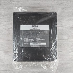 Sega Saturn Netlink Internet Modem CIB Complete Box, Disc,  Manuals and Cables