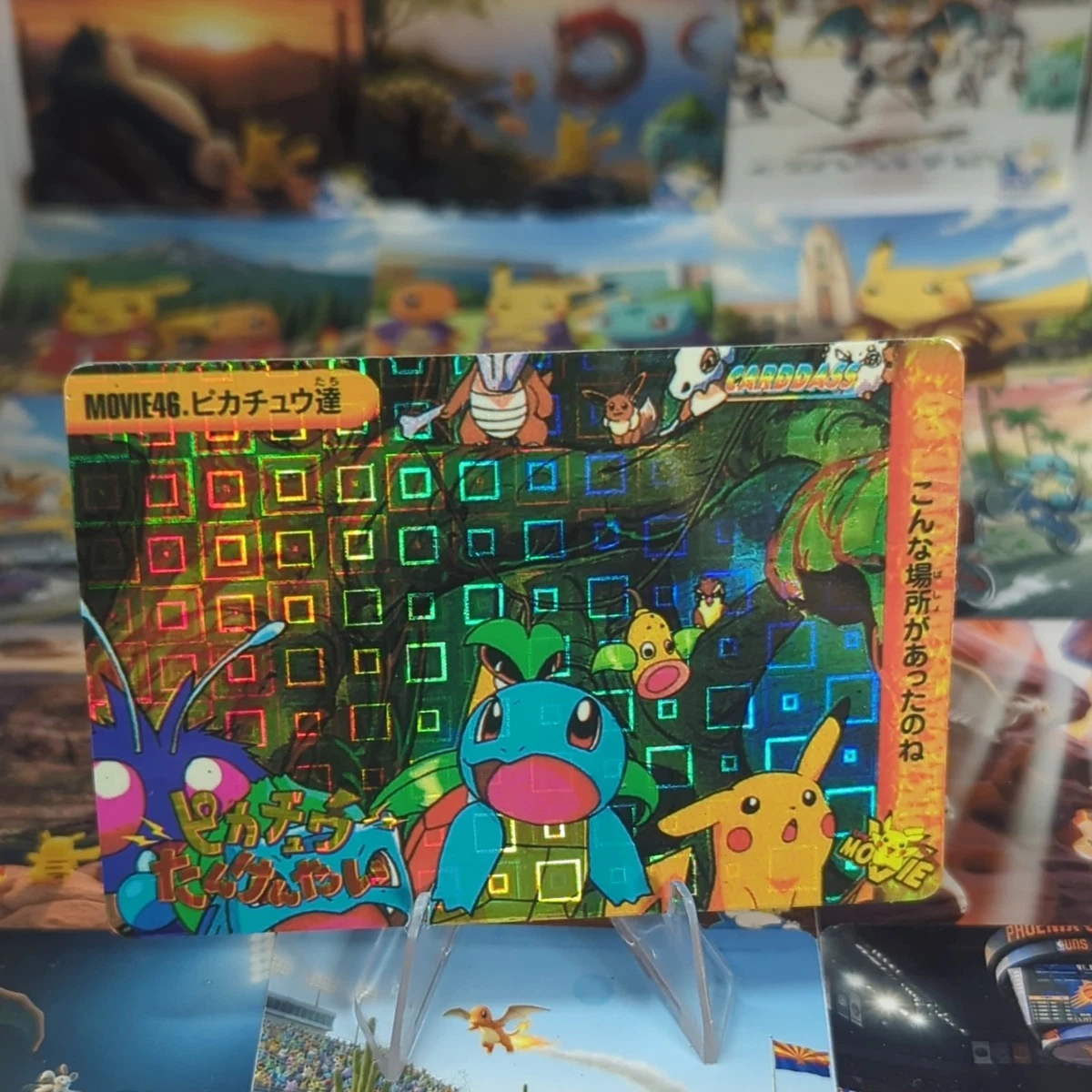 Pokémon TCG 万代收藏品个人纸牌游戏日语| eBay