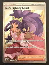 Iris's Fighting Spirit 180/159 Full Art - Journey Together - Pokemon TCG - NM