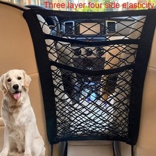 Pet Car Barrier Dog Safety Mesh Net Back Seat Protector Guard Black 23cm x 30cm