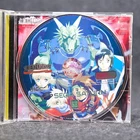 Albert Odyssey: Legend of Eldean (Sega Saturn)  Loose Disc Only *Repro Case*