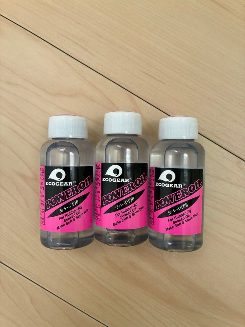 Fishing Lure Gary Yamamoto rubber jig - Image 5