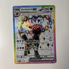 [NM] Umbreon EX 176 Promo Pokemon Scarlet & Violet Promo SVP