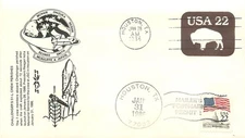 Space Cover, Challenger's 51-L Crew perishes, SCCS, Jan 28 1986