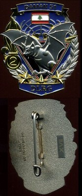 LEGION + GENIE / 2. REG FOS LIBANON DLRG DAMAN 51 - RÖMISCHE NUMMER - IMC