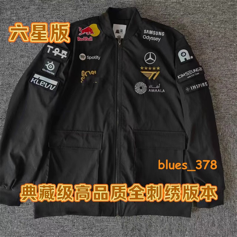 Newest Six Star! League of Legends LOL 2025 T1 Worlds Uniform