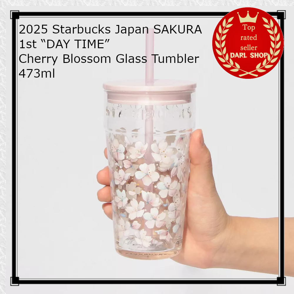 2025 Starbucks Japan SAKURA 1st “DAY TIME” Cherry Blossom Glass