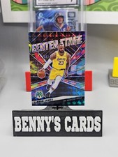 2020-21 Panini Mosaic Basketball Center Stage Mosaic Prizm LeBron James
