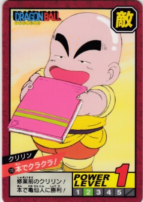 No.110 Krillin Dragon Ball Carddass Super Battle Premium set Vol.1