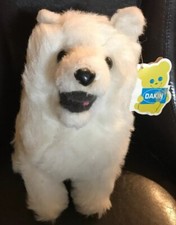 DAKIN Pillow Pets White Husky Wolf Dog Vintage 1977 With Tags Korea EUC MUCKLUCK