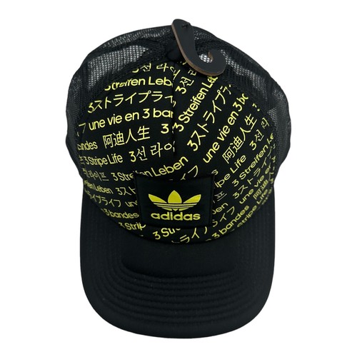 NWT Adidas AOP Recoded Trucker Snapback Hat Cap Black Yellow OSFA Adjustable - Picture 2 of 6