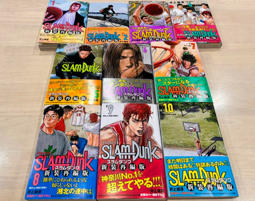Slam Dunk New Redesigned Version Vol.1-20 Full Set Japanese Language Manga Comic - Picture 2 of 5