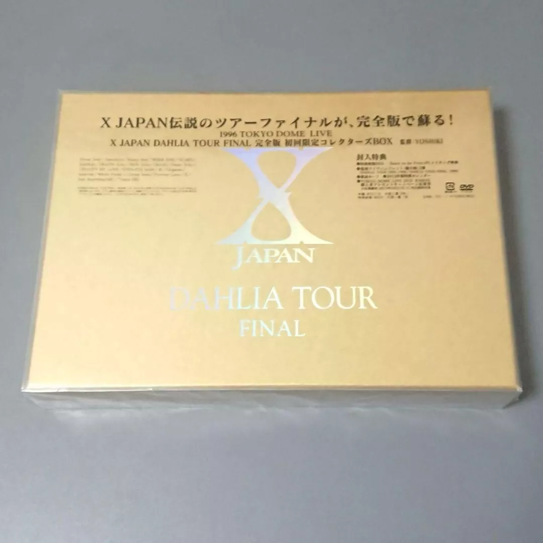 X JAPAN/DAHLIA TOUR FINAL 完全版 コレクターズBOX… - ミュージック