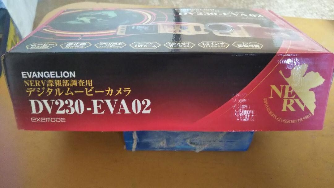 Evangelion NERV Intelligence Survey Digital Movie Camera DV230