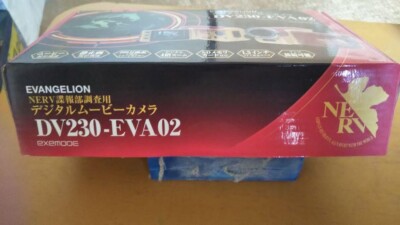 Evangelion NERV Intelligence Survey Digital Movie Camera DV230