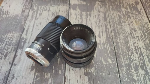 SET Lens Lot Vega 12B + Jupiter 11 LOMO ussr lenses set for parts USED Vintage - Picture 5 of 15