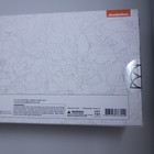 Bild 11 von 11