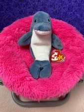 Ty Beanie Babies 1996 