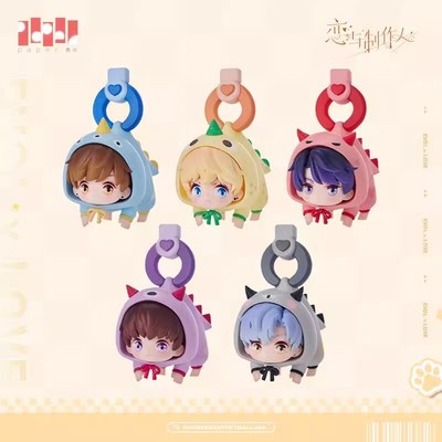 Mr Love: Queen's Choice Gavin Victor Kiro Magnetic Keychain Pendant Toy Anime 