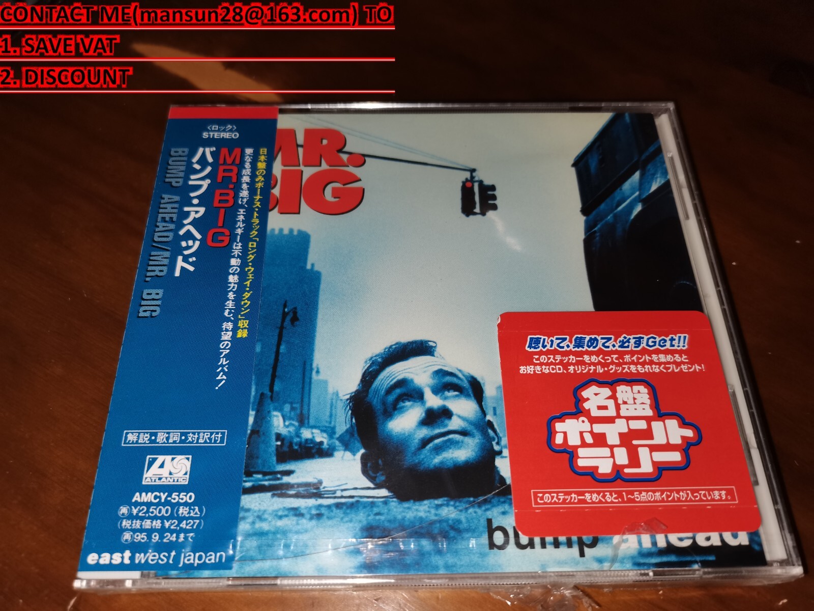 Mr. Big / Bump Ahead JAPAN+1 AMCY-550 NEW!!!!!!!!!!!! D10 | eBay