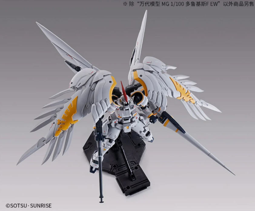 赤*生様 MG 1/100 タルギース フルゲイル EW Premium Bandai MG 1/100 OZ-00MS Tallgeese Fluegel EW | eBay