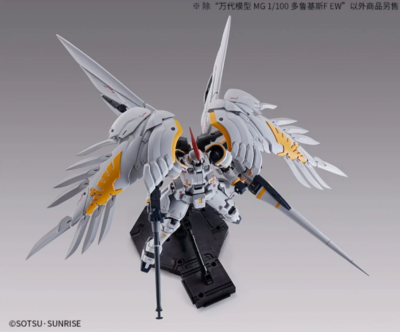 Premium Bandai MG 1/100 OZ-00MS Tallgeese Fluegel EW | eBay