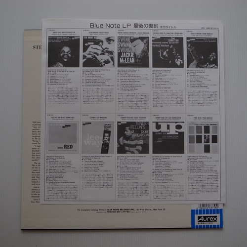 JAPAN Ike Quebec – Bossa Nova Soul Samba 1989 NEAR MINT LP BN 4114 - Bild 7 von 11