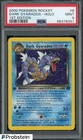 2000 Pokemon Rocket 1st Edition #8 Dark Gyarados Holo PSA 9 MINT