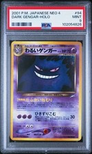 Pokemon 2001 PSA 9 Dark Gengar Japanese Neo 4 No.094 Holo