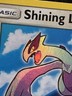 Pokémon - Misaligned Texture Error - Shining Lugia SM82 Promo Holo