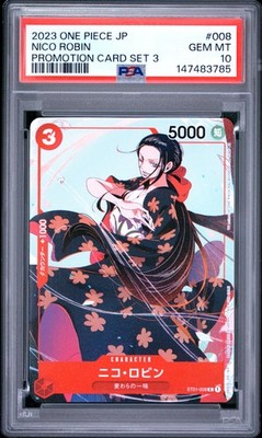 【PSA10】ワンピースカード ニコ・ロビン プロモーションカードセット3 2023 ONE PIECE JAPANESE PROMOS PROMOTION CARD SET 3 #008 NICO