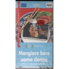 Eat Drink Man Woman VHS Ang Lee Univideo – CC71092 Sealed